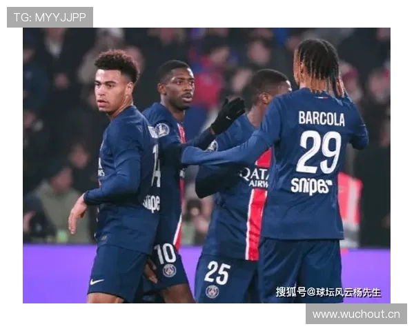 巴尔科拉在巴黎体系中的表现被放大解析 巴尔科拉在巴黎体系中的表现被放大解析