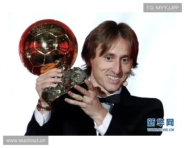 莫德里奇打破梅罗垄断夺金球奖解析