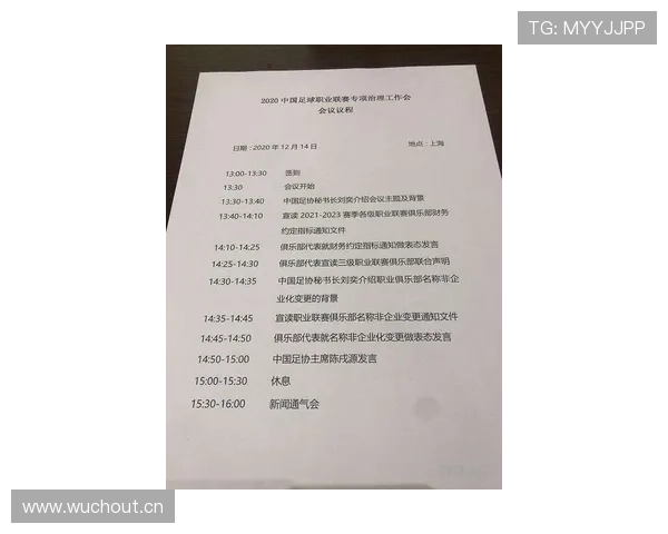 拉皮诺退役后还在晒百万年薪合同？