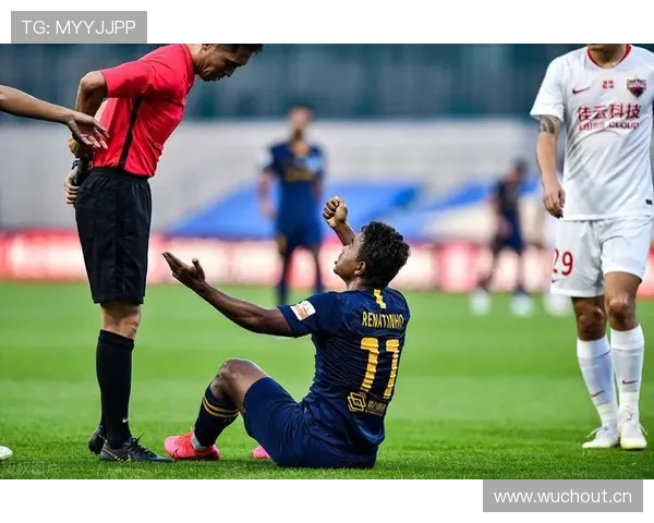 裁判鸣哨时机规则拆解：哪些瞬间必须立即吹停比赛？