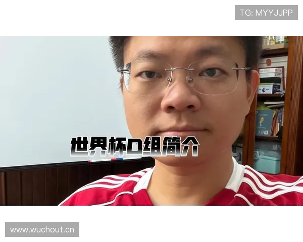 世界杯D组球队优势与短板分析 世界杯D组球队优势与短板分析